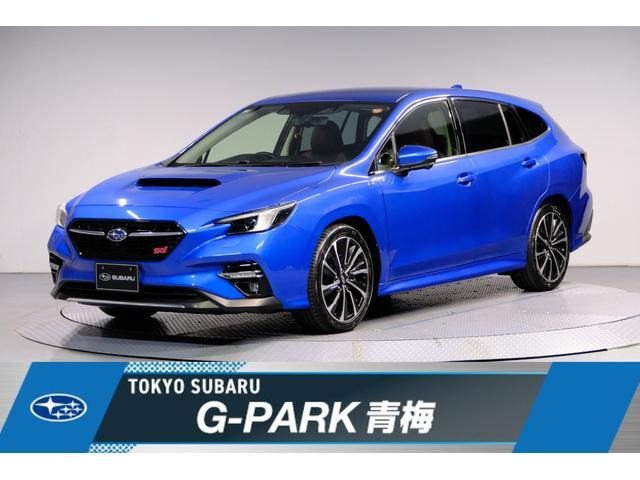 レヴォーグ1.8 STI スポーツ EX 4WD