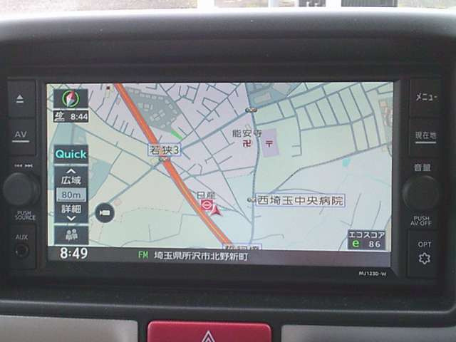 クリッパーリオG