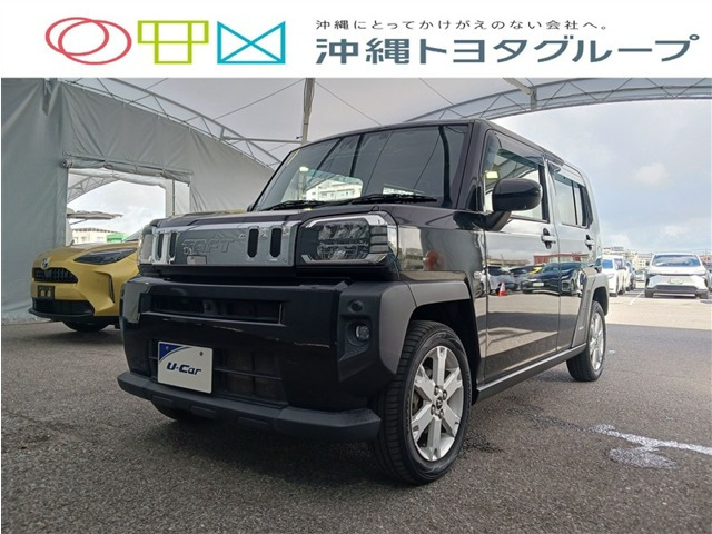 タフトG