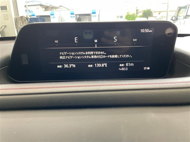 CX-301.8 XD ブラックトーンエディション