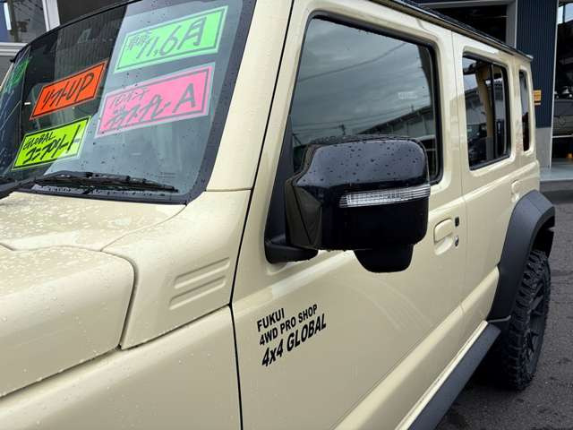 ジムニーノマド1.5 FC 4WD