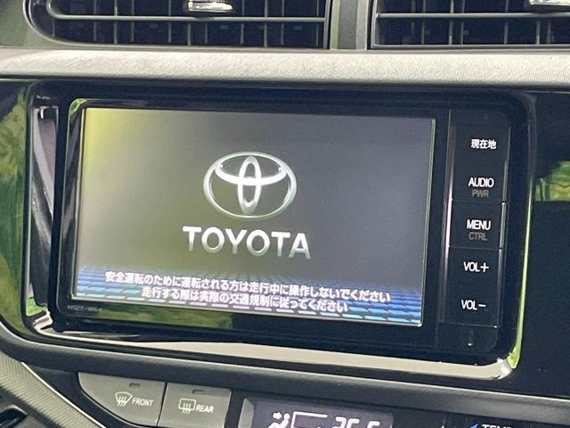 アクア1.5 G ブラックソフトレザーセレクション