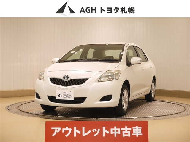 ベルタ1.3 X Lパッケージ