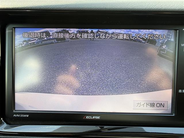 アクア1.5 S