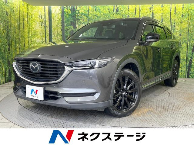 CX-82.5 25S ブラックトーンエディション