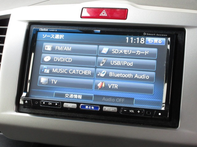 フリード1.5 G ジャストセレクション