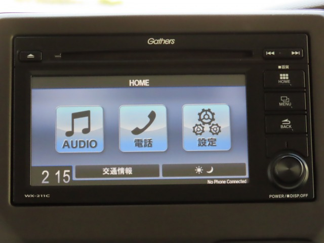 N-BOXL 4WD