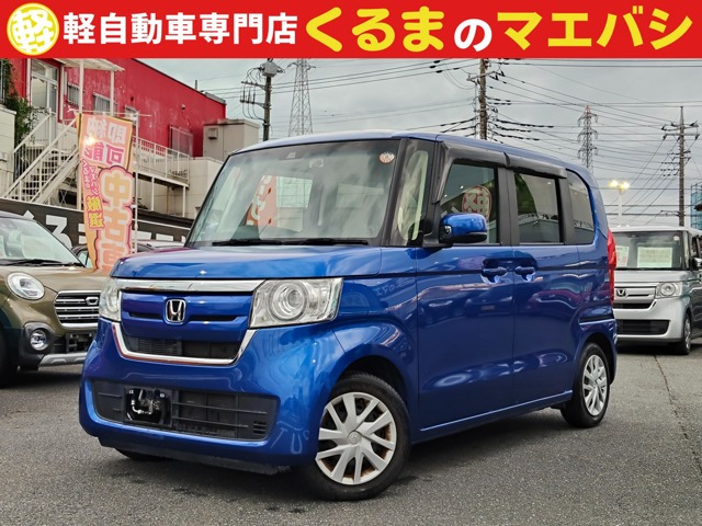 N-BOXG L ホンダセンシング