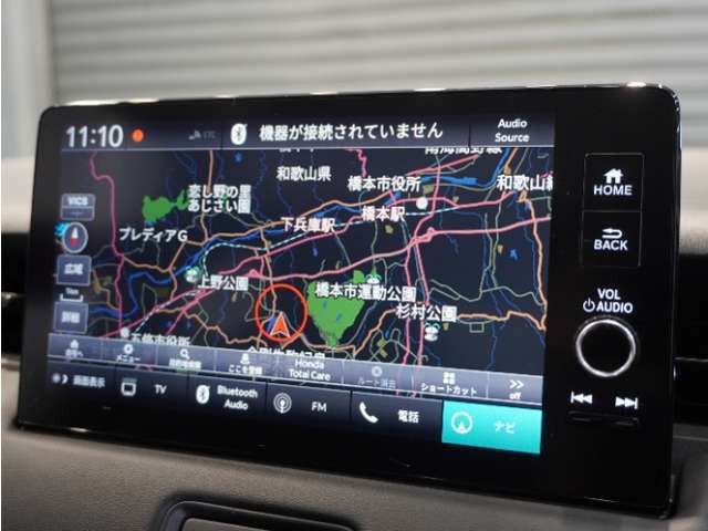 ヴェゼル1.5 ハイブリッド Z