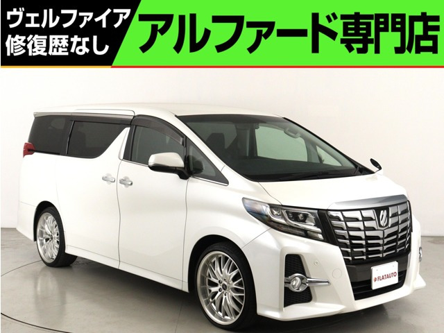 アルファード2.5 S Aパッケージ