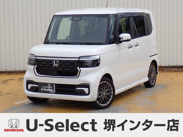 N-BOXカスタムターボ