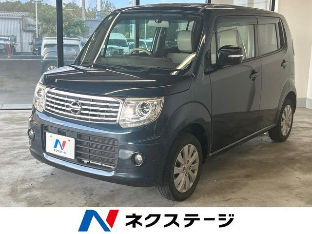モコドルチェ X