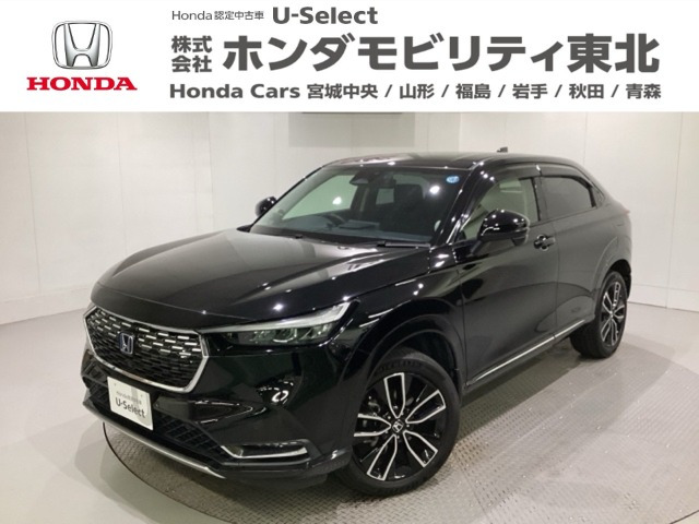 ヴェゼル1.5 ハイブリッド Z