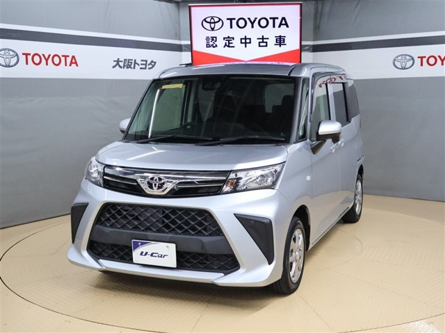 ルーミー1.0 G
