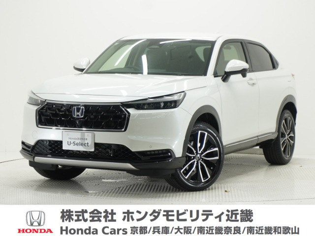 ヴェゼル1.5 ハイブリッド Z