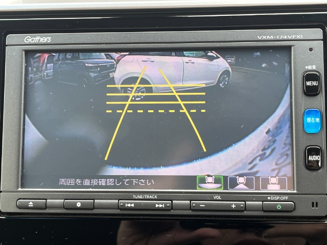 フィット1.3 13G Lパッケージ