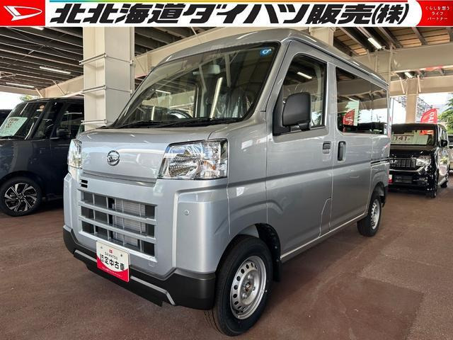 ハイゼットカーゴ
