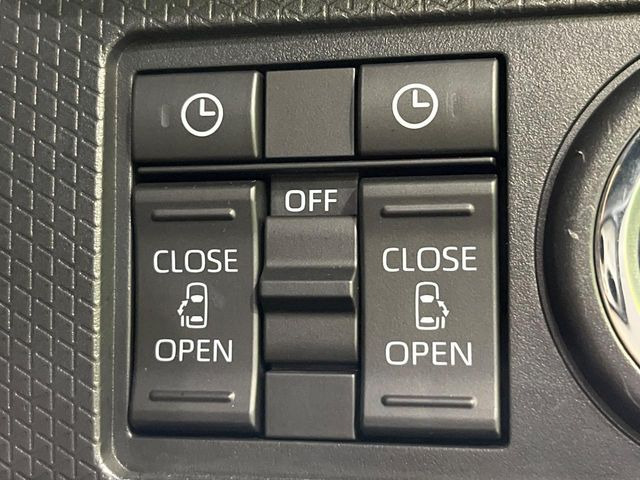 【両側パワースライドドア】スマートキーや運転席のスイッチで後席両側スライドドアの開閉が可能♪電動だから力を入れてドアを開ける必要が無く、小さなお子様でも簡単に開け閉めでき快適です♪