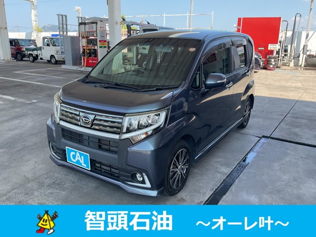 ムーヴカスタムX ハイパー