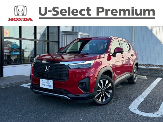 ZR-V1.5 Z