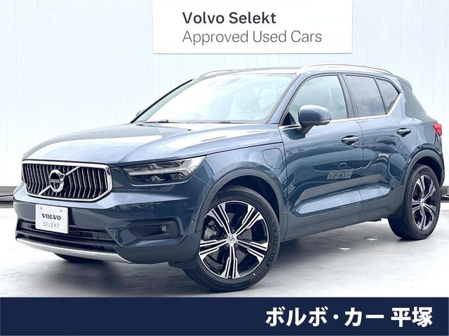 XC40リチャージ プラグイン ハイブリッド T5 インスクリプション