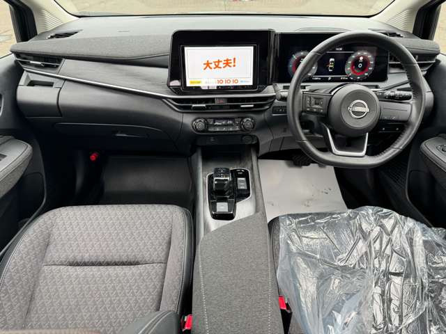 ノートオーラ1.2 G FOUR 4WD