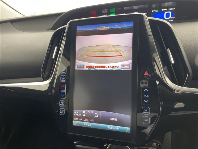 プリウスPHV1.8 S ナビパッケージ セーフティ プラス