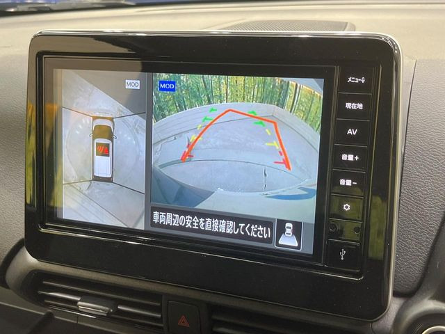 【全周囲カメラ】専用のカメラにより、上から見下ろしたような視点で360度クルマの周囲を確認することができます☆死角部分も確認しやすく、狭い場所での切り返しや駐車もスムーズに行えます。