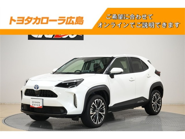 ヤリスクロス1.5 ハイブリッド G