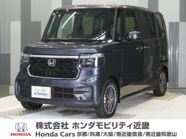 N-BOXカスタムターボ