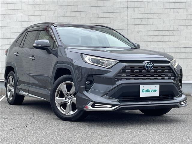 RAV42.5 ハイブリッド G E-Four 4WD