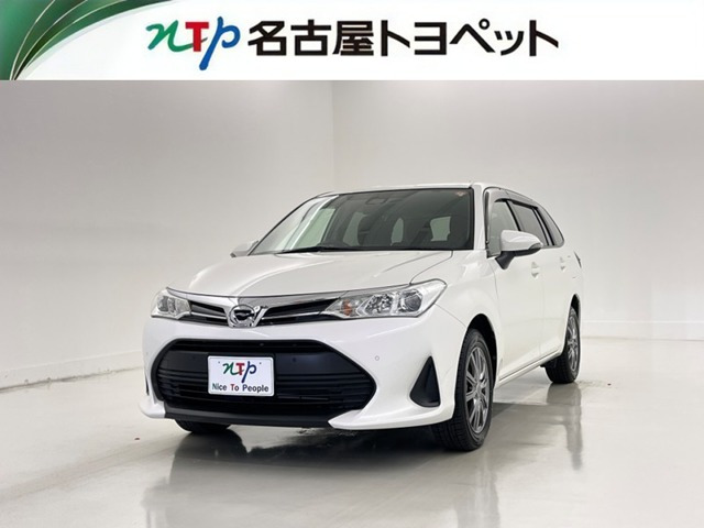 カローラフィールダー1.5 X