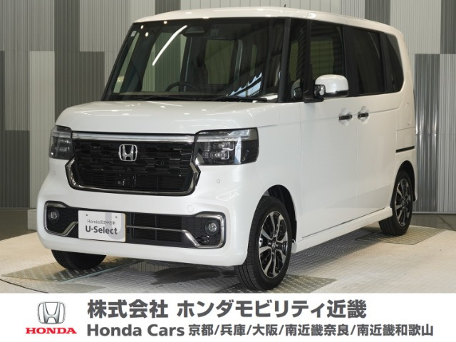 N-BOXカスタムコーディネートスタイル モノトーン