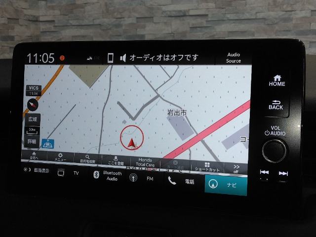 ヴェゼル1.5 ハイブリッド Z