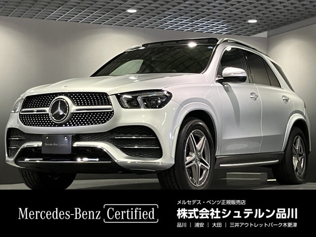 GLE400d 4マチック スポーツ 4WD