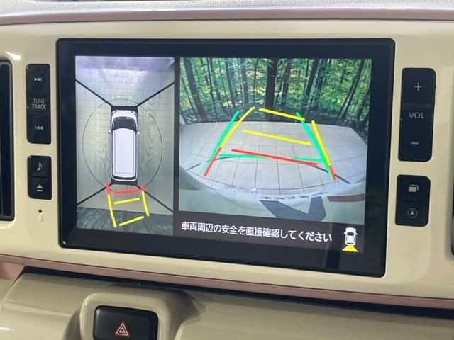 【パノラマモニター】専用のカメラにより、上から見下ろしたような視点で360度クルマの周囲を確認することができます☆死角部分も確認しやすく、狭い場所での切り返しや駐車もスムーズに行えます。