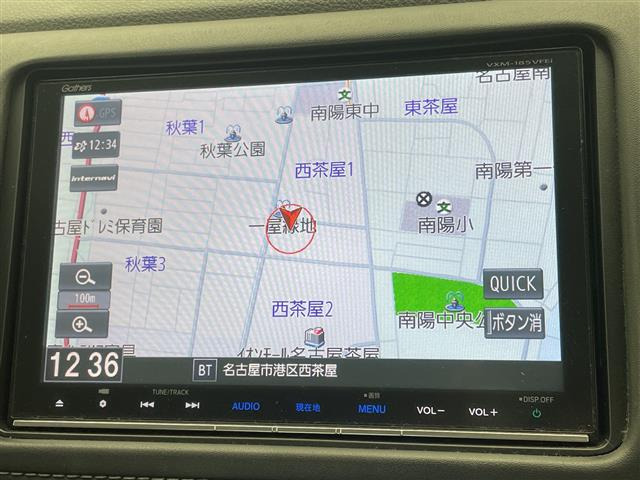 ヴェゼル1.5 ハイブリッド Z ホンダセンシング