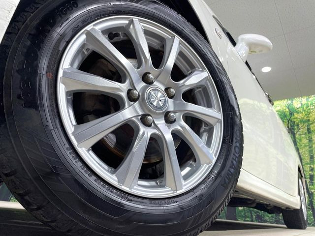 �y16�C���`�A���~�z�C�[���z�O�ςɃ}�b�`�����A���~�z�C�[���𑕒����Ă���܂��B�e��A���~�z�C�[����A�X�^�b�h���X�^�C�����戵�����Ă���܂��B���񂲑��k����������