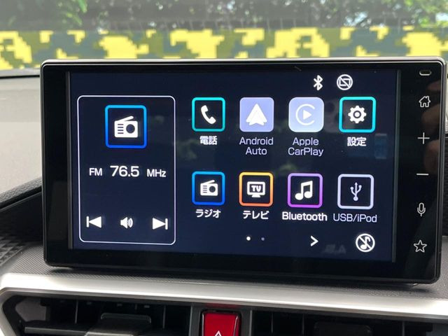 ロッキー1.2 プレミアム G HEV