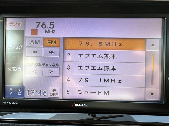 アクア1.5 S