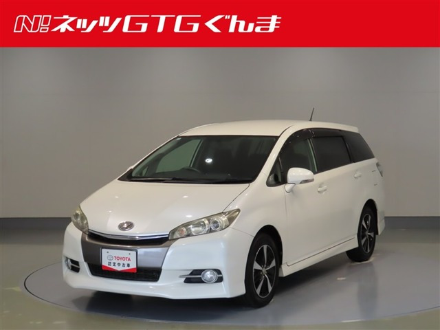 ウィッシュ1.8 S
