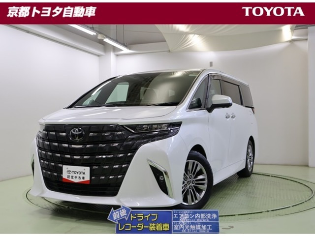 アルファード2.5 Z