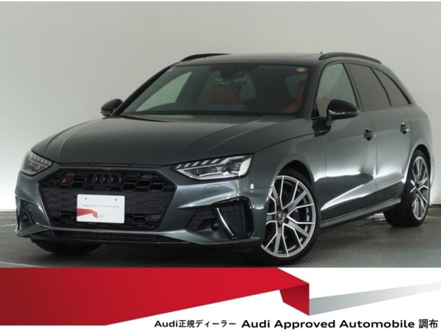 S4アバント3.0 4WD