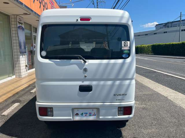 �����߂₷�����i�Ŏ�肻�낦�Ă���܂�!