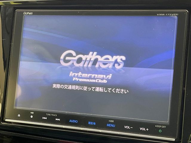 オデッセイ2.0 ハイブリッド アブソルート ホンダセンシング