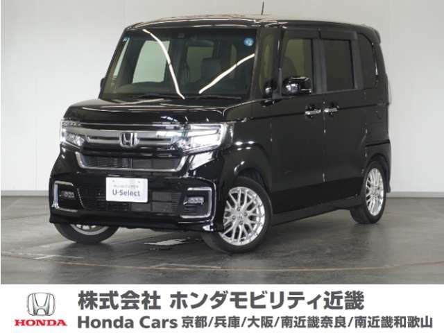 N-BOXカスタム