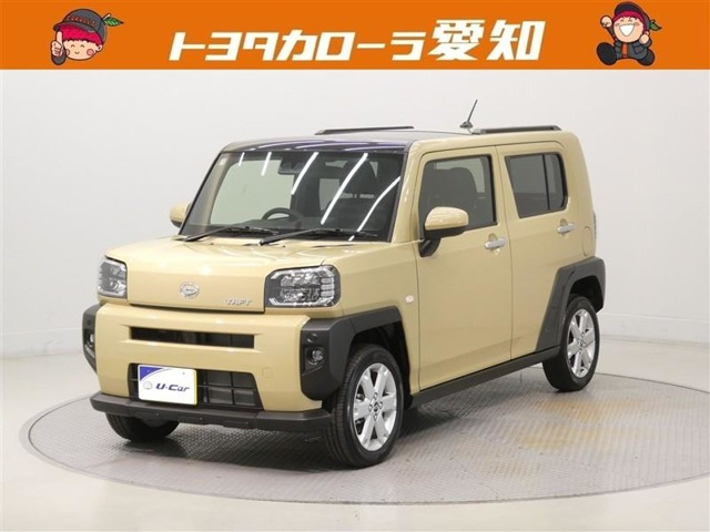タフトG