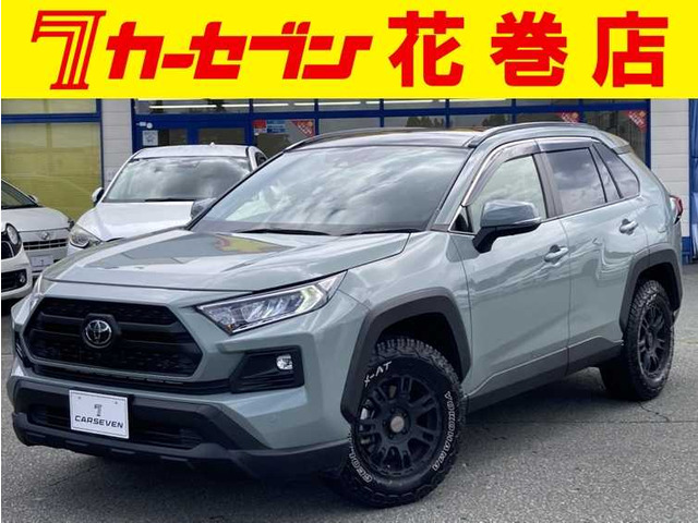 RAV4
