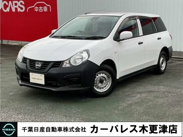 AD1.5 VE