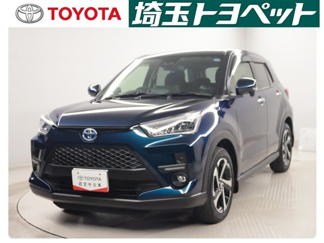 ライズ